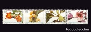 Timbres: G. ECUATORIAL. 393/96 FRUTOS Y FLORES